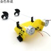 Kit electric two motor propeller power driven for Remote Control Boat